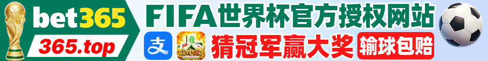 官方新葡京